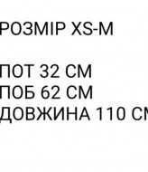 Женские летние штаны  SCA-516A399