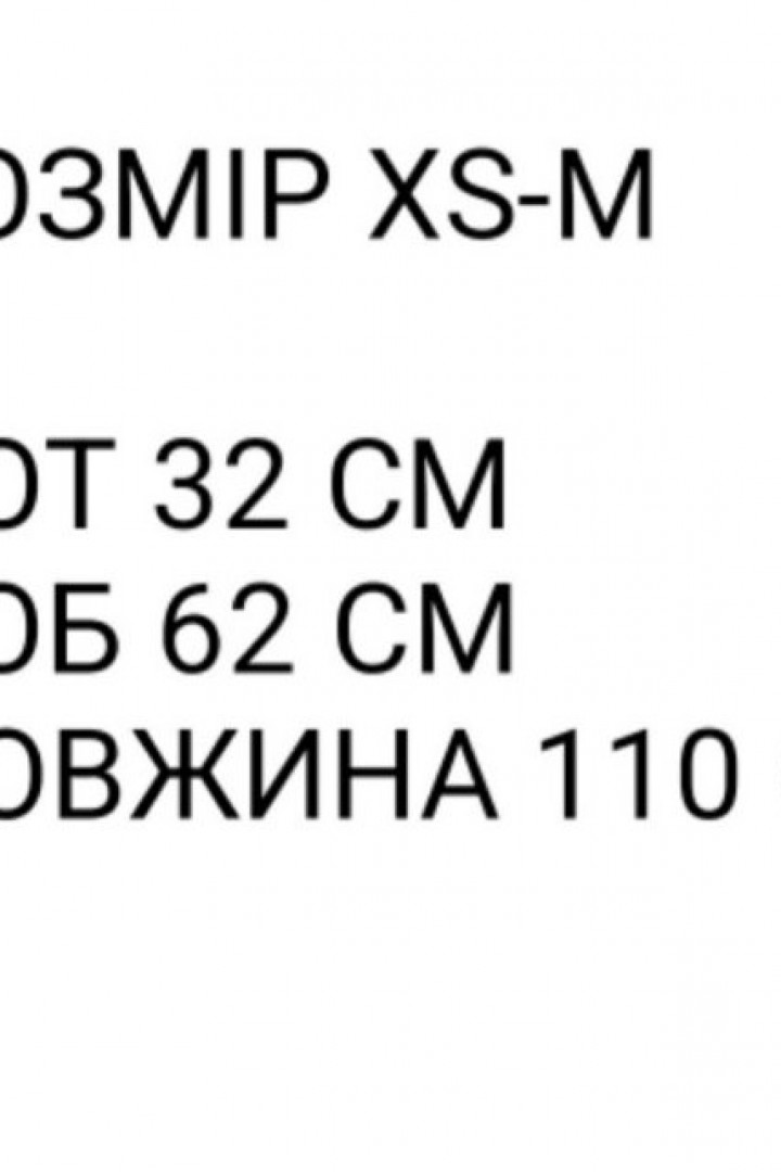 Женские летние штаны  SCA-516A399