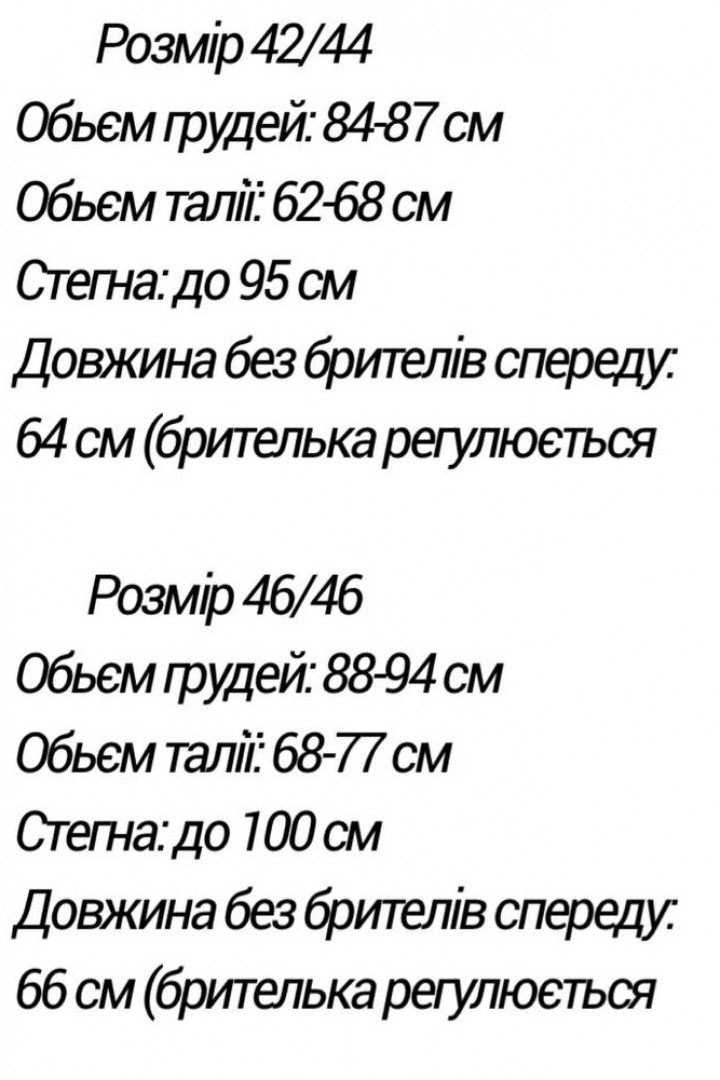 Женственное платье MPK-443A550