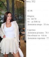 Рубашка и юбка шорты HON-352A740