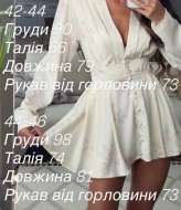 Платье с глубоким декольте BAC-988A1000