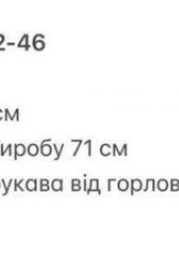 Стильна футболка з написом GIL-042A440