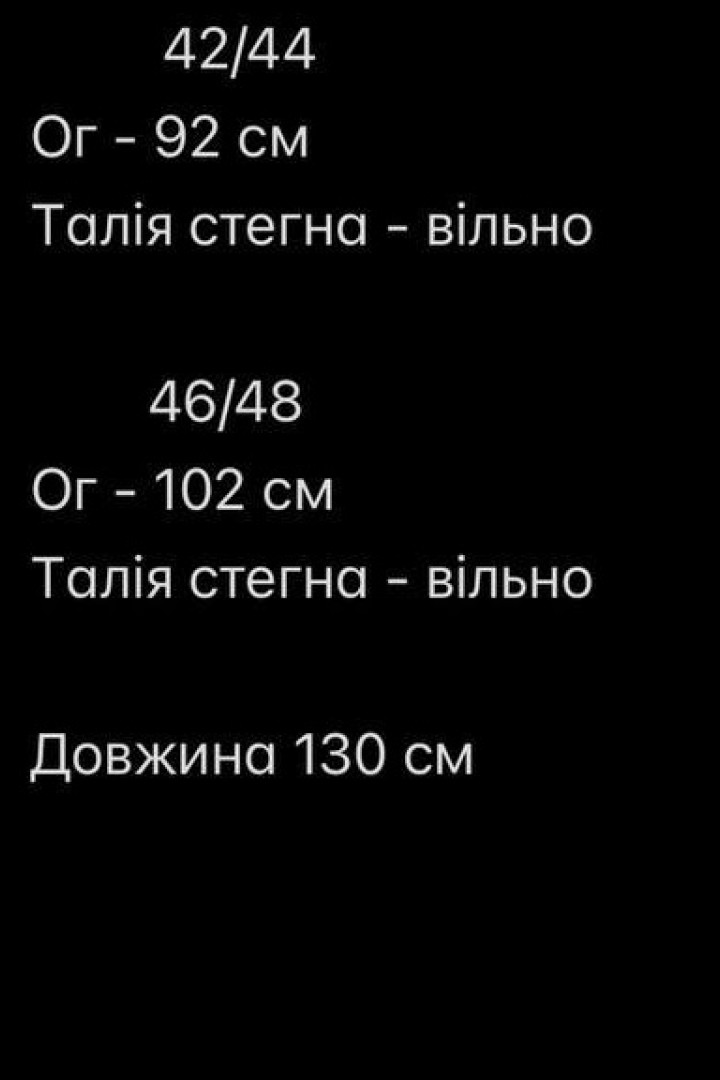 Белое платье в горошек  AVB-140A560
