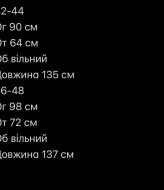 Шелковое платье миди  NK-662A600