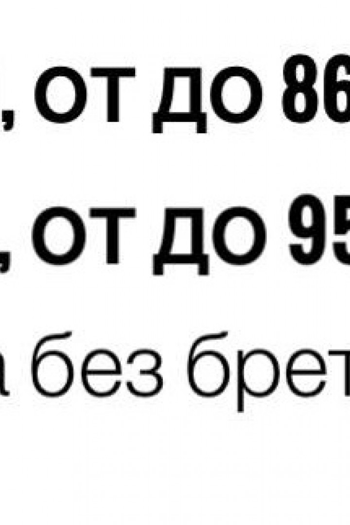 Длинное летнее платье  MIY-1093A590