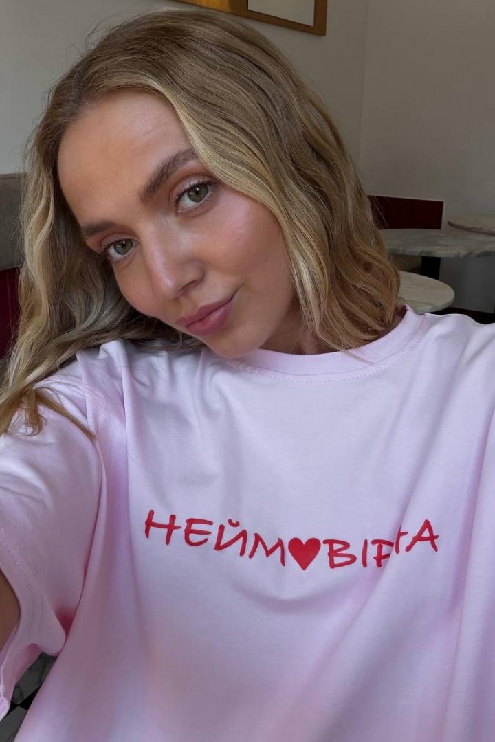 Легкий костюм SPL-7114A520