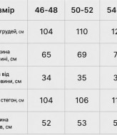 Костюм футболка и шорты мужские  LYR-0293A520