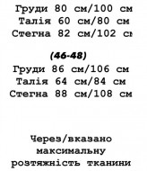 Сексуальное вечернее платье  YLM-686A540