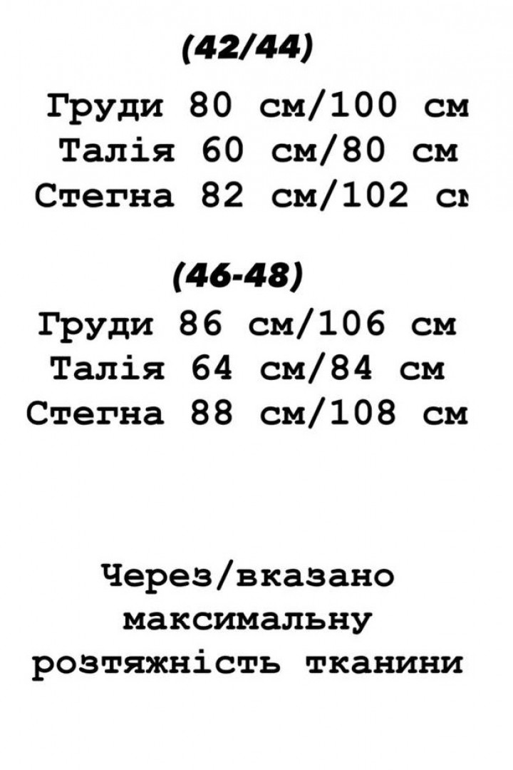Сексуальное вечернее платье  YLM-686A540