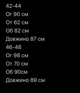 Вишукана приталенна сукня NK-9217A1000