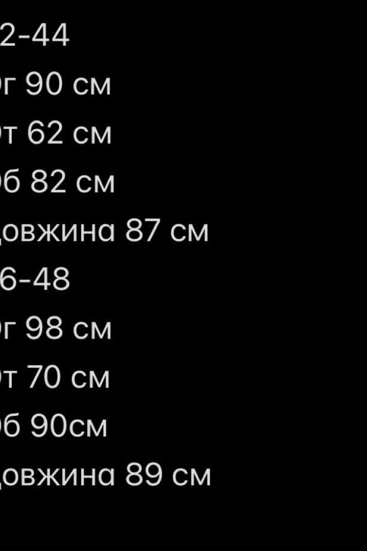 Вишукана приталенна сукня NK-9217A1000