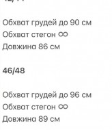 Лляна вільна сукня GIL-046A510
