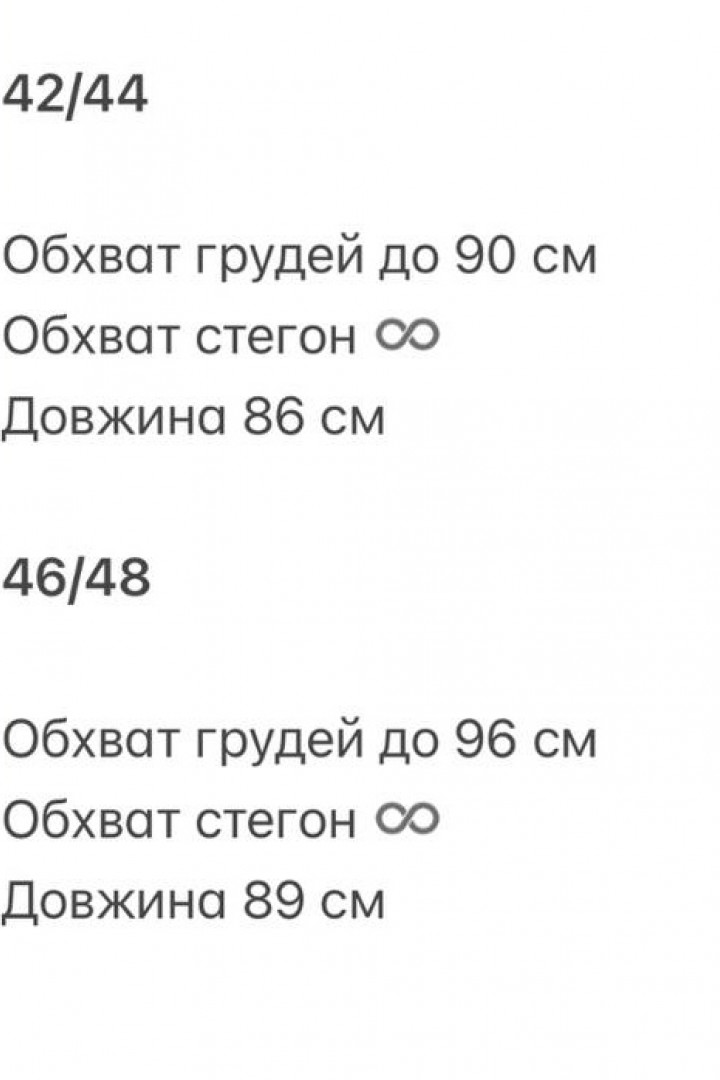 Лляна вільна сукня GIL-046A510