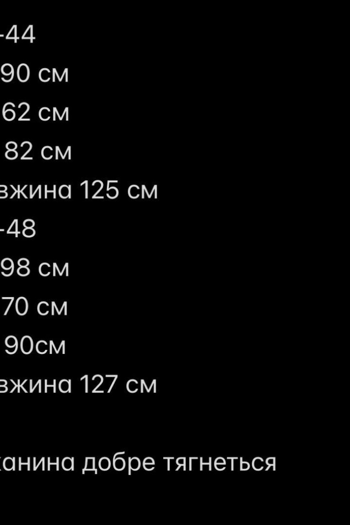 Обтягуюча сукня з блискавкою NK-664A600