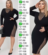 Сексуальное черное платье  EY-655A16B18