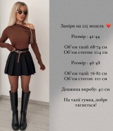 Спідниця-шорти у складку DAD-225A350