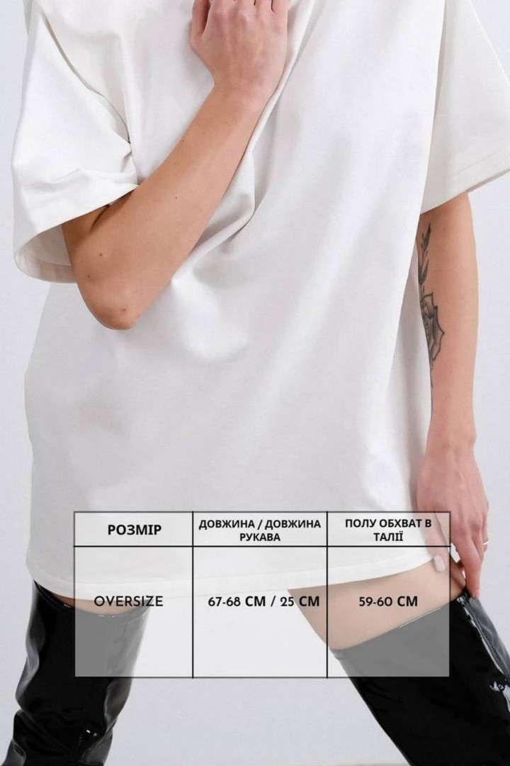 Футболка с плечиками HON-801A510