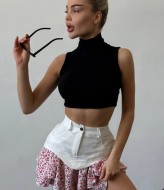 Юбка с баской MPK-533A500