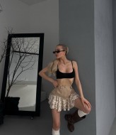 Юбка с баской MPK-533A500