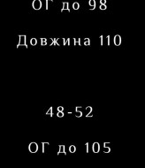 Легка сукня с завязками на груді LSA-739A400