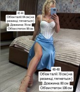 Шелковая юбка с разрезом  MIS-188A300