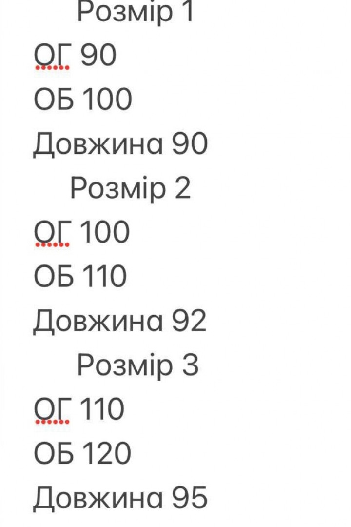 Платье с поясом EFR-163A270