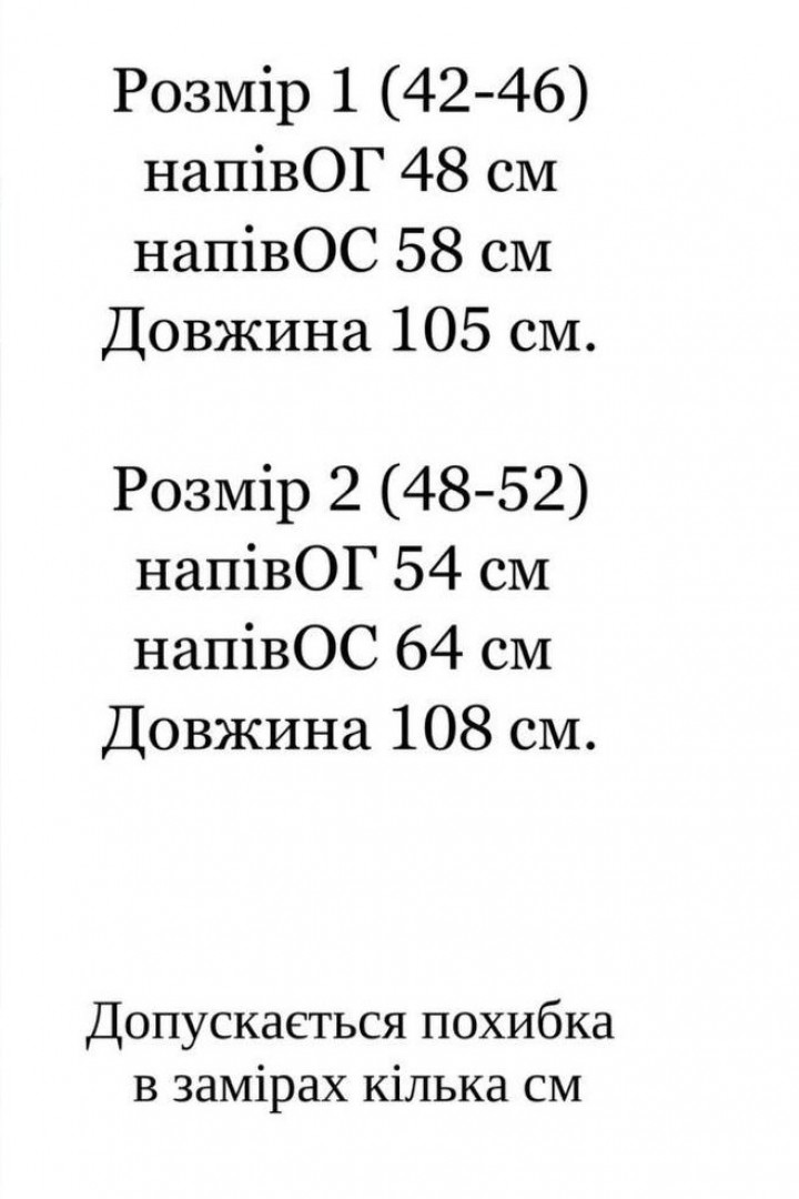Повседневное платье с поясом IND-2085A400
