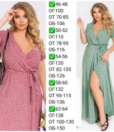 Летнее платье в пол с разрезом EY-569A14B17