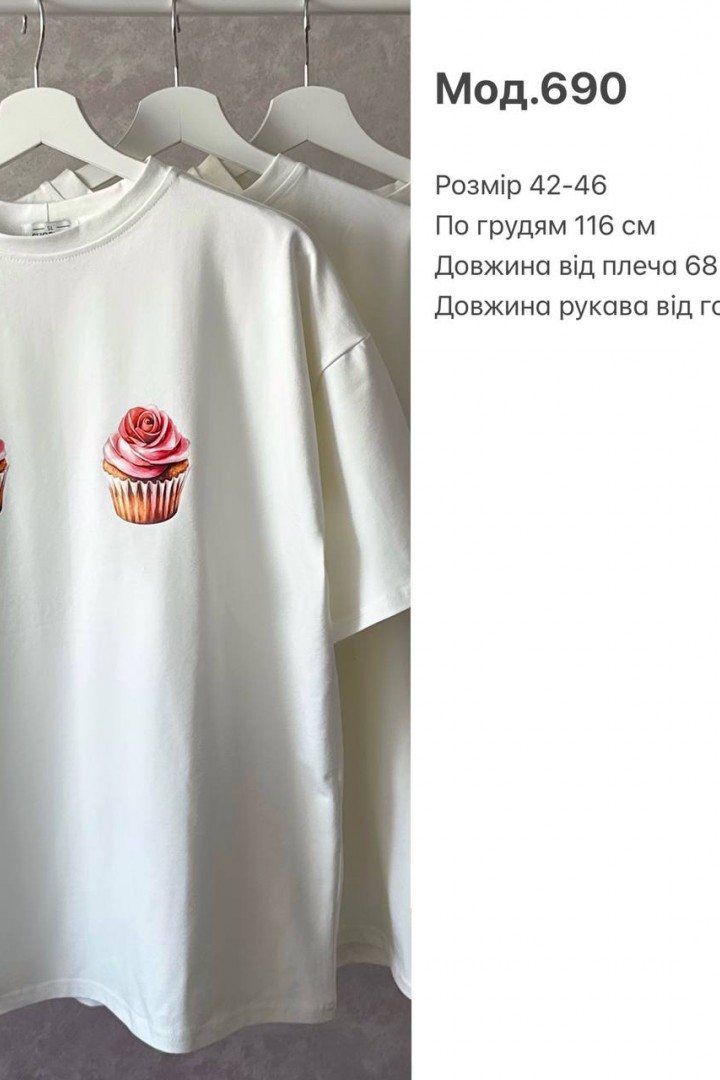 Женская белая футболка  SP-690A430