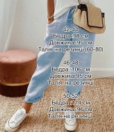 Женские льняные штаны IMMA-188A350