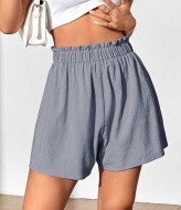 Шорты свободные IMMA-337A250