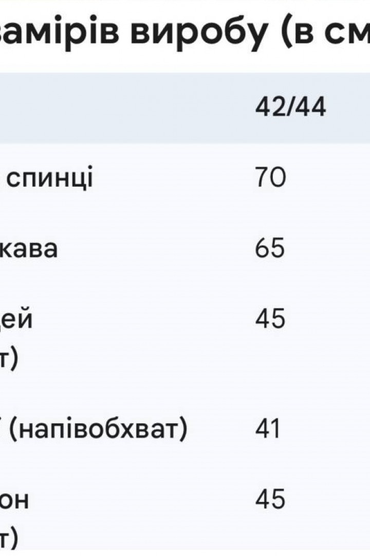 Жіночий лляний піджак КS-0485A530