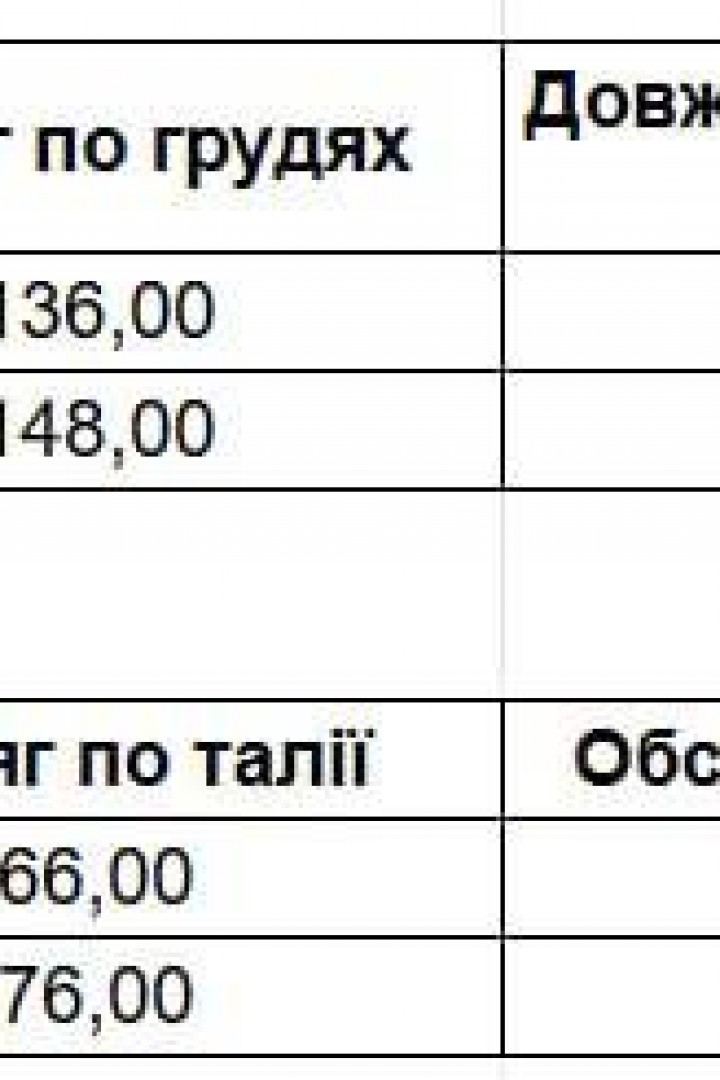 Шелковый свободный костюм двойка EST-6004A980
