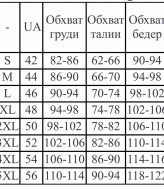 Платье в стиле сафари IVP-3160A20B22