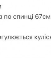 Жилетка женская стеганая SNV-10108A400