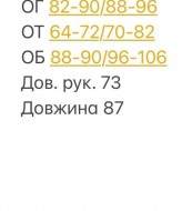 Праздничное платье HB-0157A460