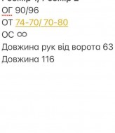 Платье женское с разрезом  HB-0154A560