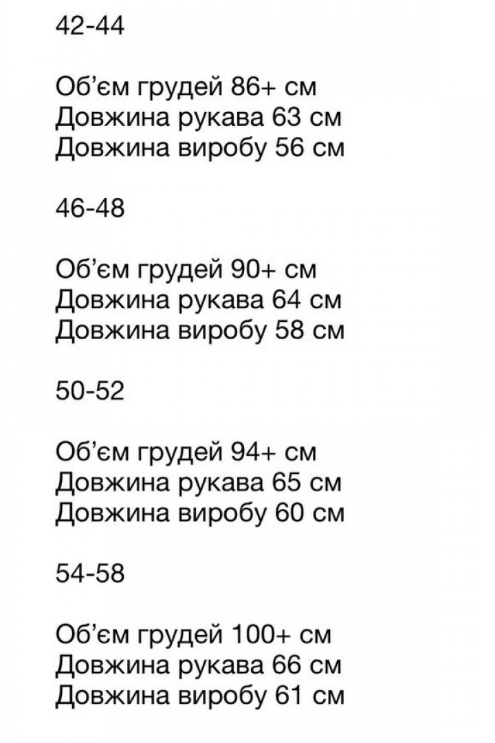 Лонгслів в рубчик OZ-1051A360