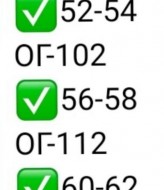 Боді з довгим рукавом EY-489A9