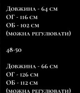 Женский жилет  NK-9188A580