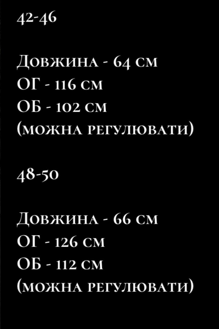 Женский жилет  NK-9188A580
