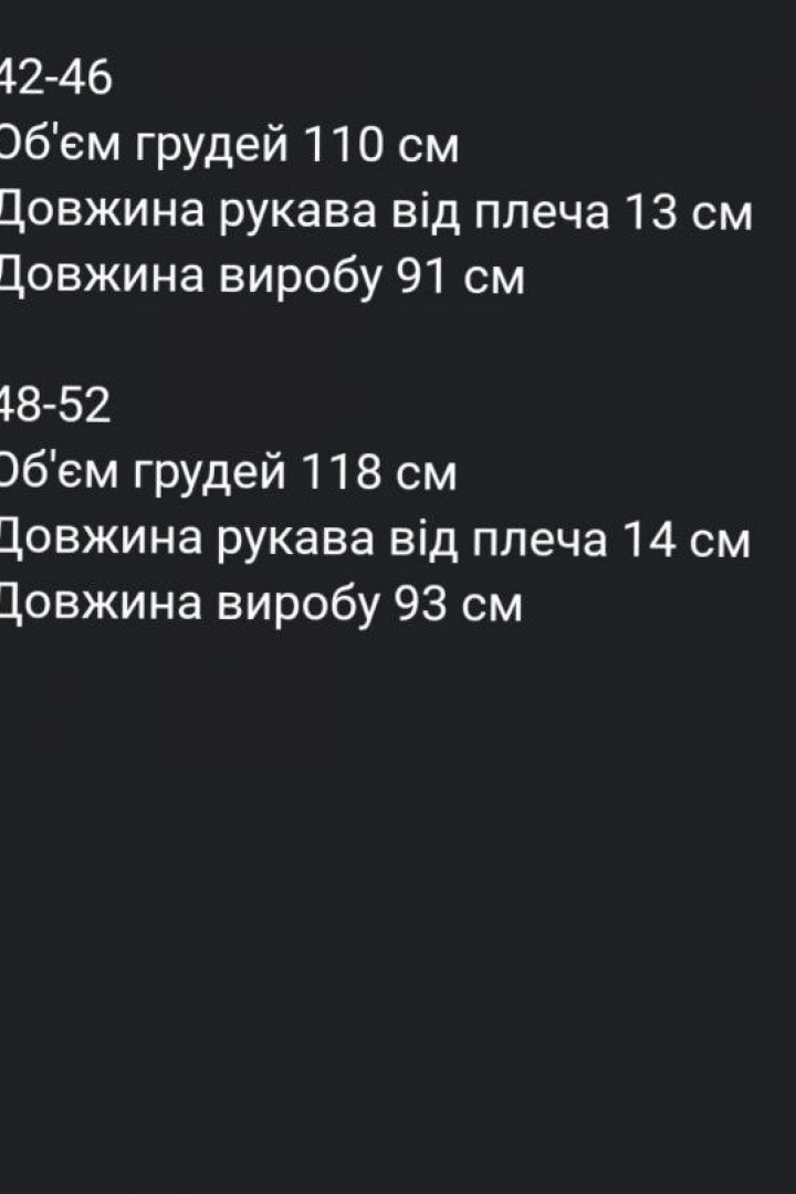 Льняное платье OZ-939A450