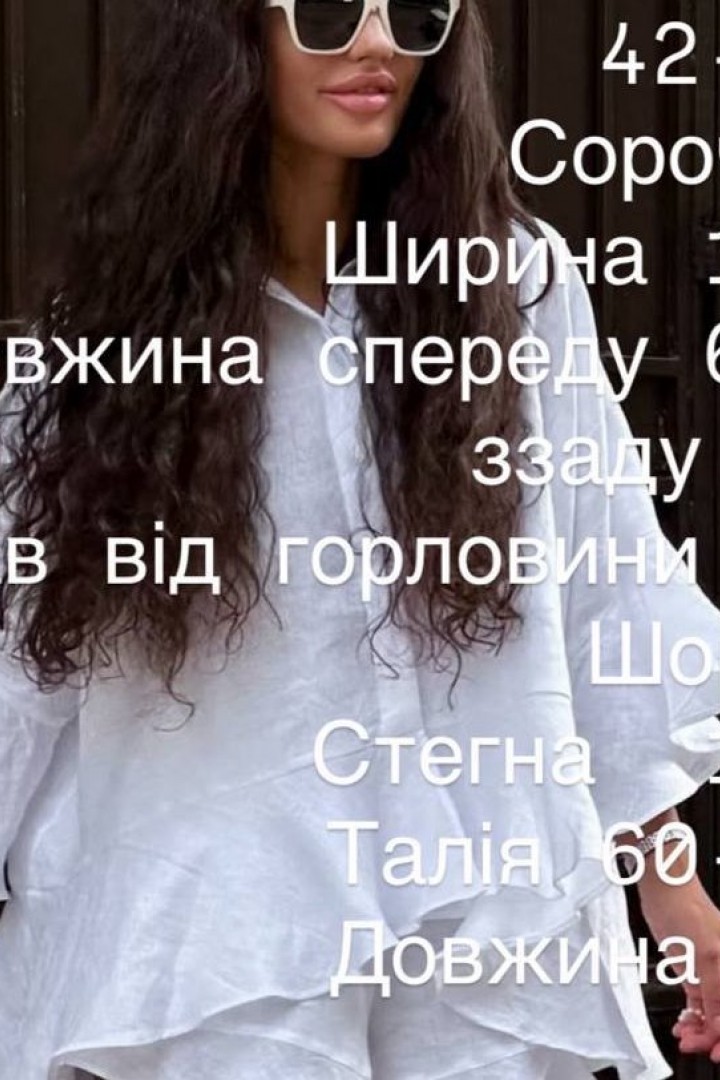 Вільний льняной костюм з шортами BAC-920A680