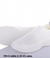 Легкие кроссовки VIO-190-4A395