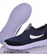 Яркие кроссовки NJ-VIO-33-31A360