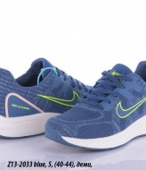 Мужские кроссовки NJ-VIO-Z13-2033A985