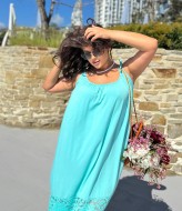 Сарафан женский летний длинный  YS-2122A600B660