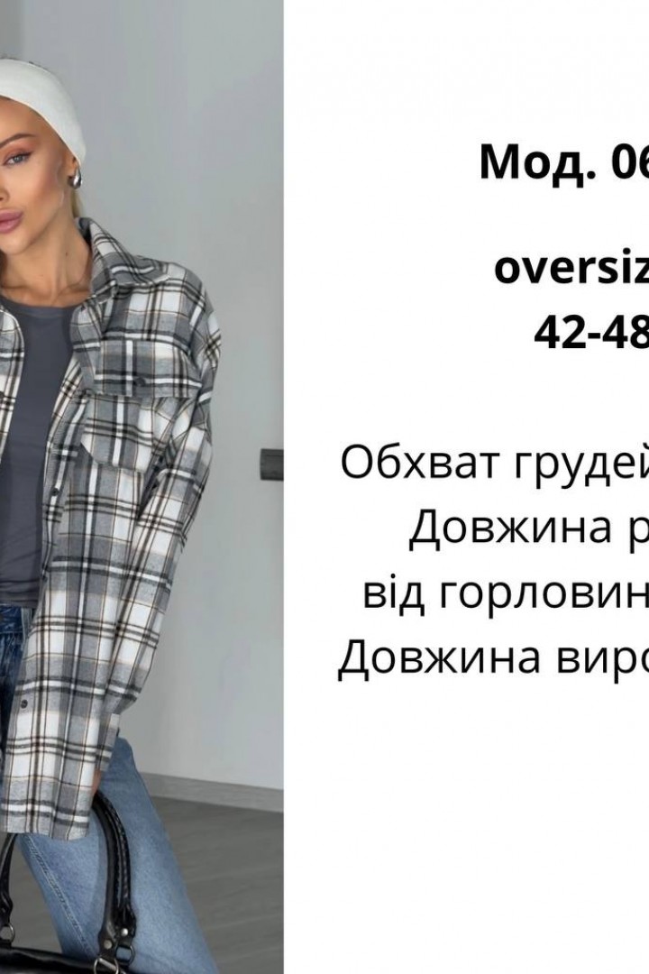 Жіноча сорочка ATE-060A580