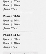 Мужская жилетка LYR-0197A500
