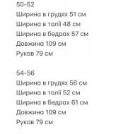 Ефектна сукня RED-rs113A550 Ефектна сукня RED-rs113A550